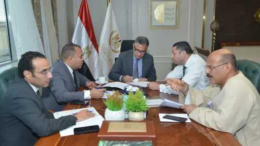 المحافظات