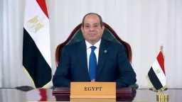 رياضة