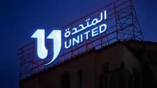 السوشيال