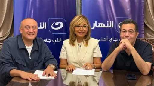 اخبار مصر