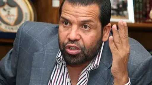 امن مصر