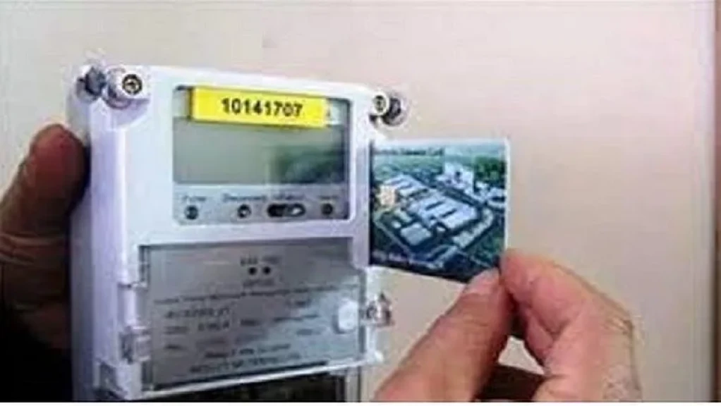 عاجل.. وقف شحن عدادات الكهرباء مسبقة الدفع اليوم