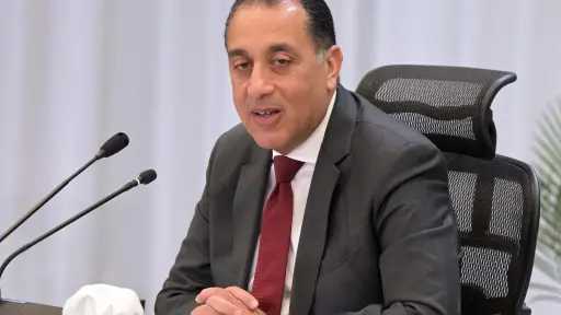 اخبار مصر