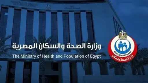 الصحة والجمال ( المرآة )
