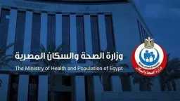 الصحة والجمال ( المرآة )
