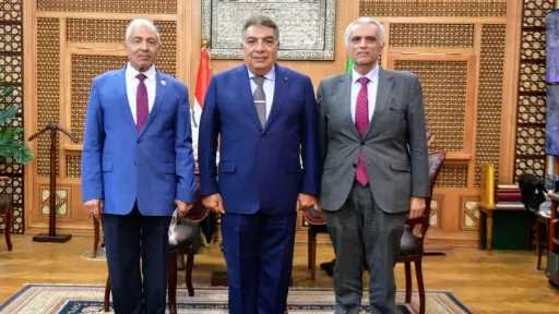 المحافظات