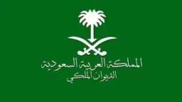 شئون عربية