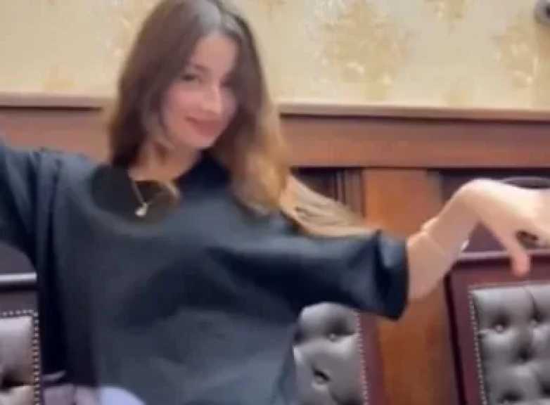 فن