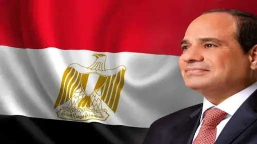 اخبار مصر