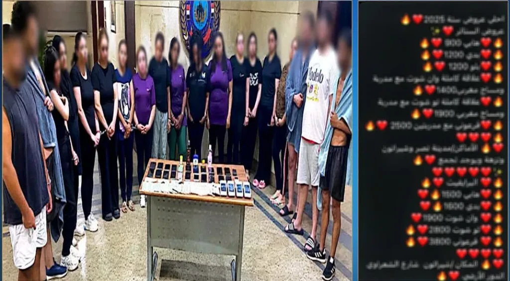 ضبط سيدة لإدارتها نادى صحي لممارسة الأعمال المنافية للآداب بالنزهة