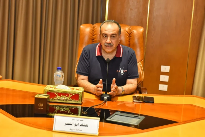 محافظ أسيوط يطلق حزمة مبادرات تنموية وخدمية بالتعاون مع المديريات والمجتمع المدني