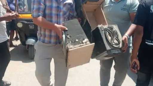 المحافظات