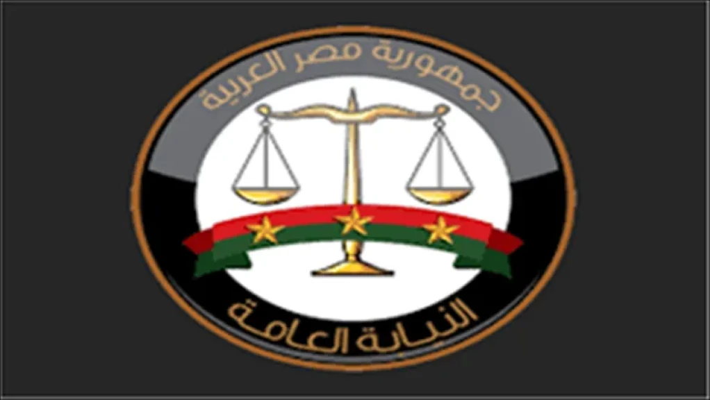 تأكيدًا للقيم الدينية والإنسانية.. النيابة العامة تتصدى لجرائم الاعتداء على الحيوانات