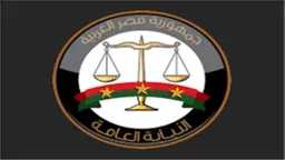 امن مصر