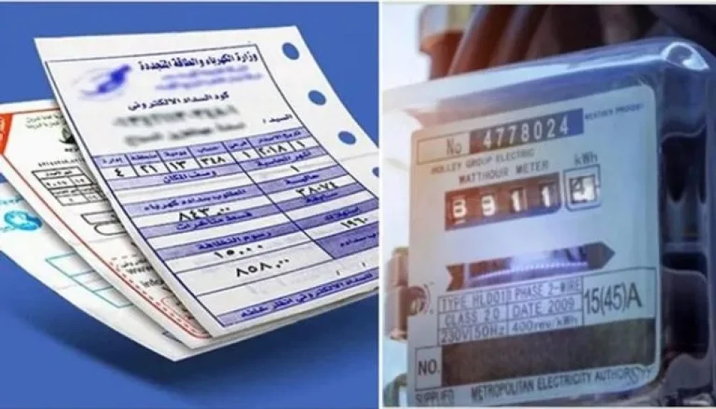 بزيادة تصل لـ 45%.. أسعار شرائح الكهرباء الجديدة وموعد تطبيقها بشكل رسمي