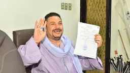 المحافظات