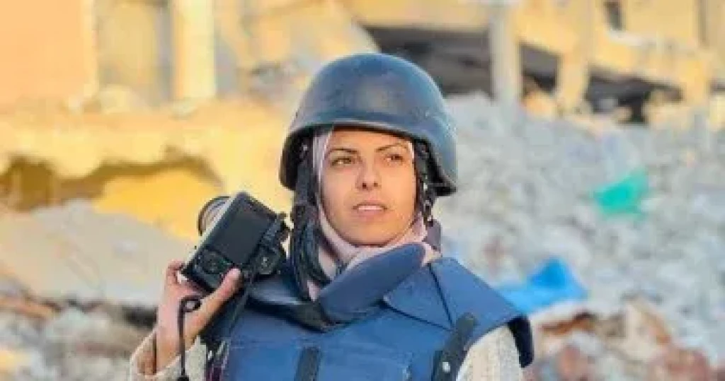 استشهاد الصحفية الفلسطينية مريم أبو دقة في قصف مجمع ناصر الطبي في خان يونس
