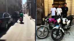امن مصر