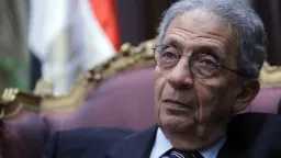 اخبار مصر