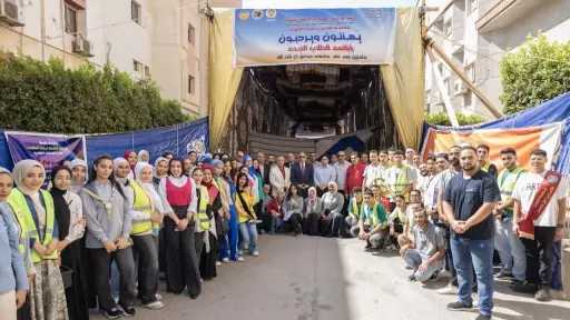 المحافظات