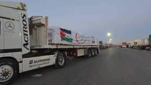 اخبار مصر
