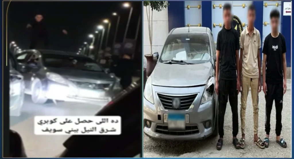 كشف ملابسات قيام قائد سيارة بالسير عكس الاتجاه وأداء حركات استعراضية ببنى سويف