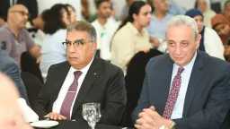 المحافظات