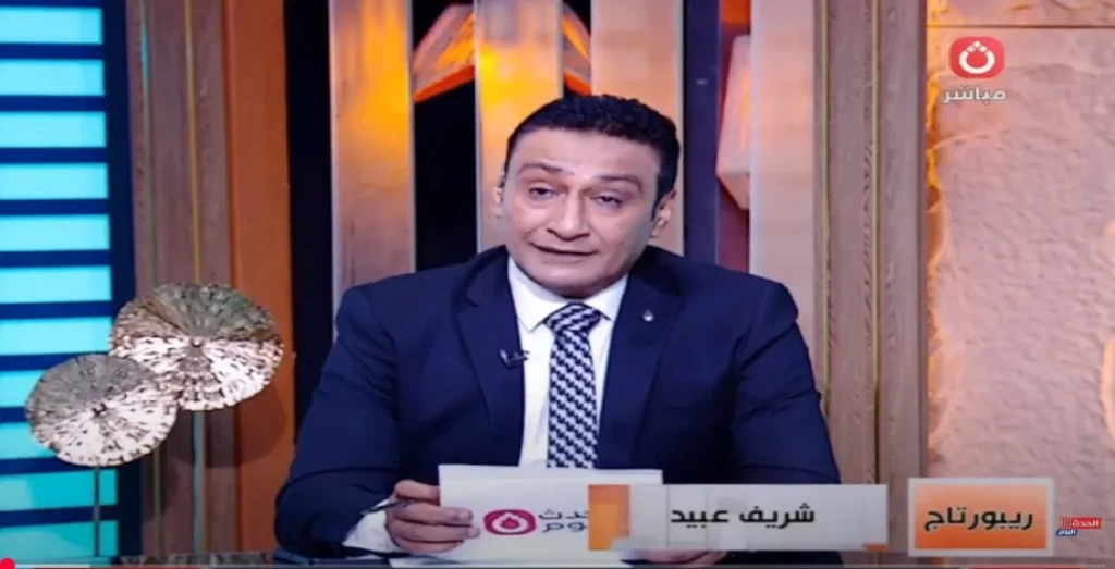 ”شريف عبيد” يحذر من الفتاوى الشاذة: لا تأخذوا الفتوى إلا من مصدرها الشرعي