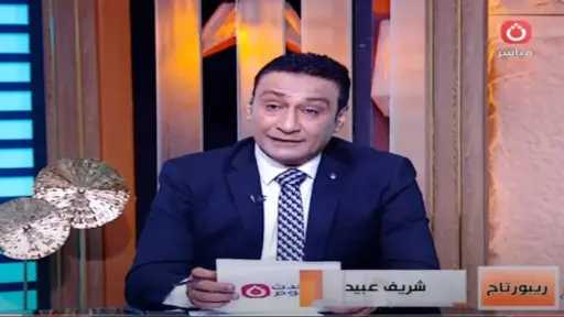 السوشيال