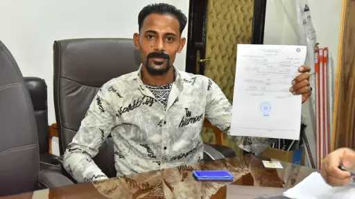 المحافظات