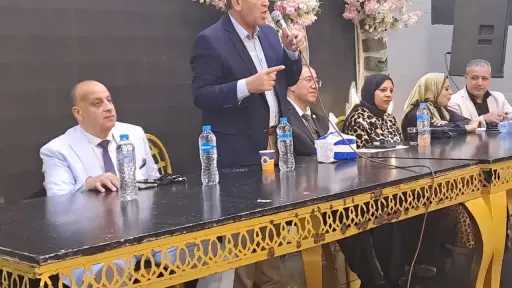 التعليم