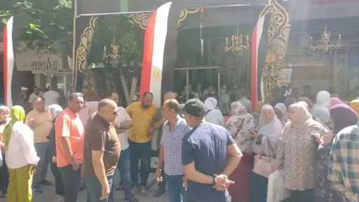 المحافظات