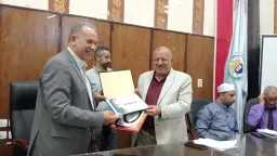 المحافظات