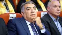 المحافظات