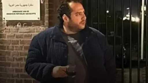 اخبار مصر