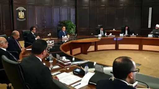 اخبار مصر
