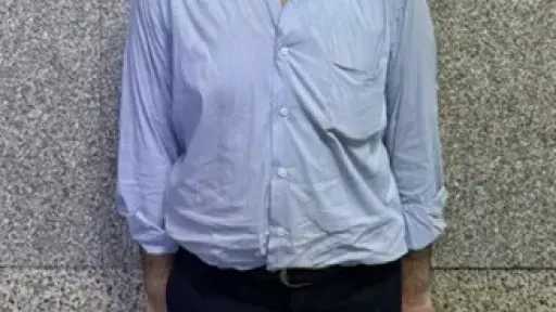 امن مصر