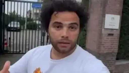 السوشيال
