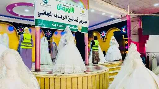 تضامن الإجتماعى بمحافظة الغربية :أنشطة...