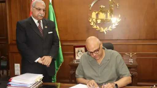 التعليم