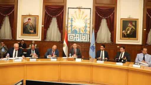 اخبار مصر