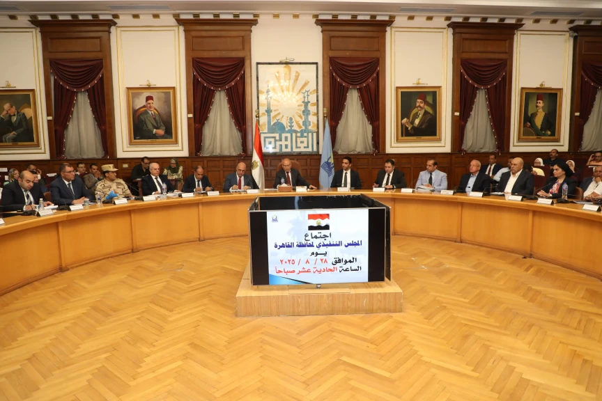 محافظ القاهرة يوافق على إطلاق أسم المناضلة فرحانة حسين سالم شيخة المجاهدين على شارع المنطقة الإستثمارية بالمعادى