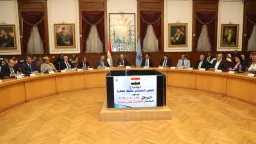 المحافظات