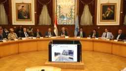 السياحة