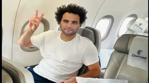 السوشيال