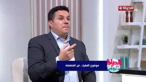الصحة والجمال ( المرآة )