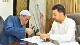 المحافظات