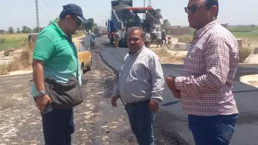 المحافظات