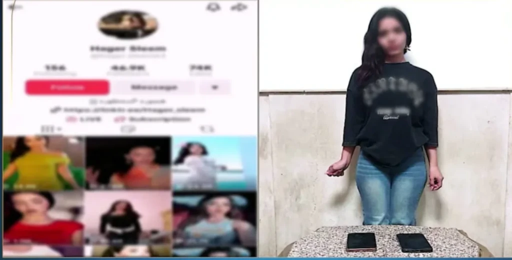 تفاصيل القبض على البلوجر هاجر سليم بتهمة خدش الحياء العام