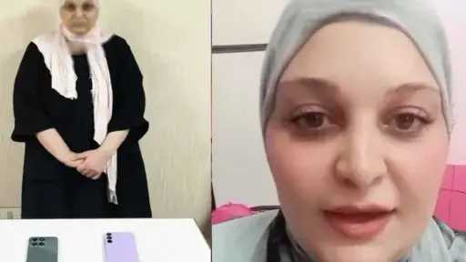اخبار مصر